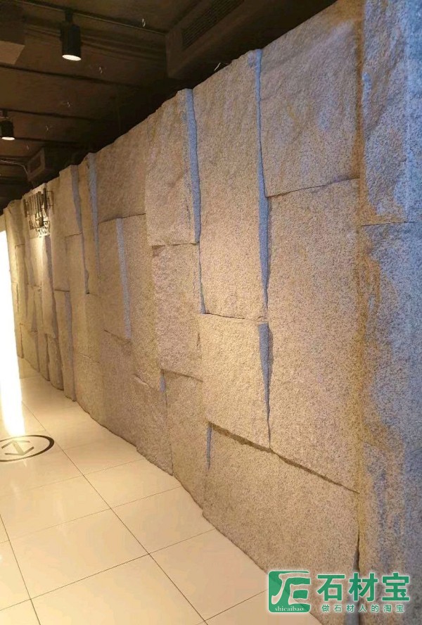 黄锈石自然面景墙