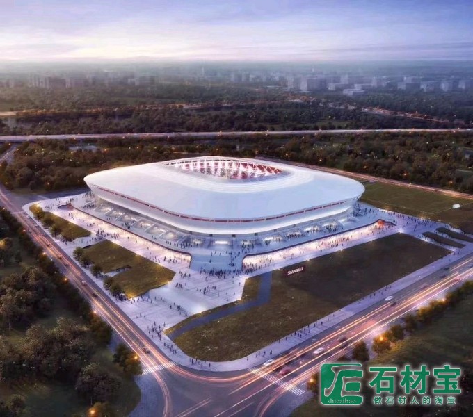 上海浦东足球场 仿石砖