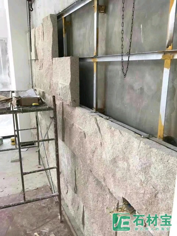 自然面背景墙干挂安装