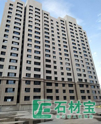 鄂尔多斯盛世豪庭