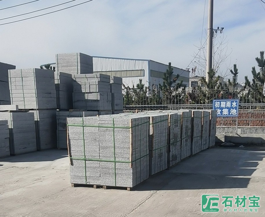 成品堆场