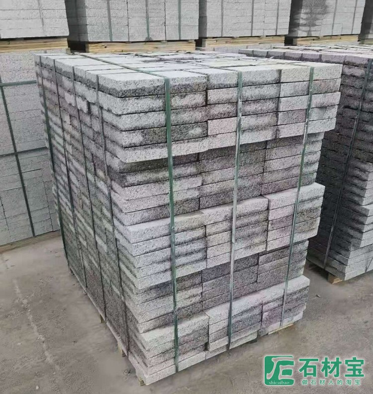 成品堆场