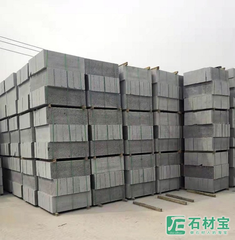 成品堆场