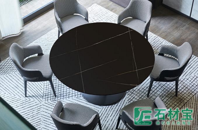 摩卡黑（哑面）