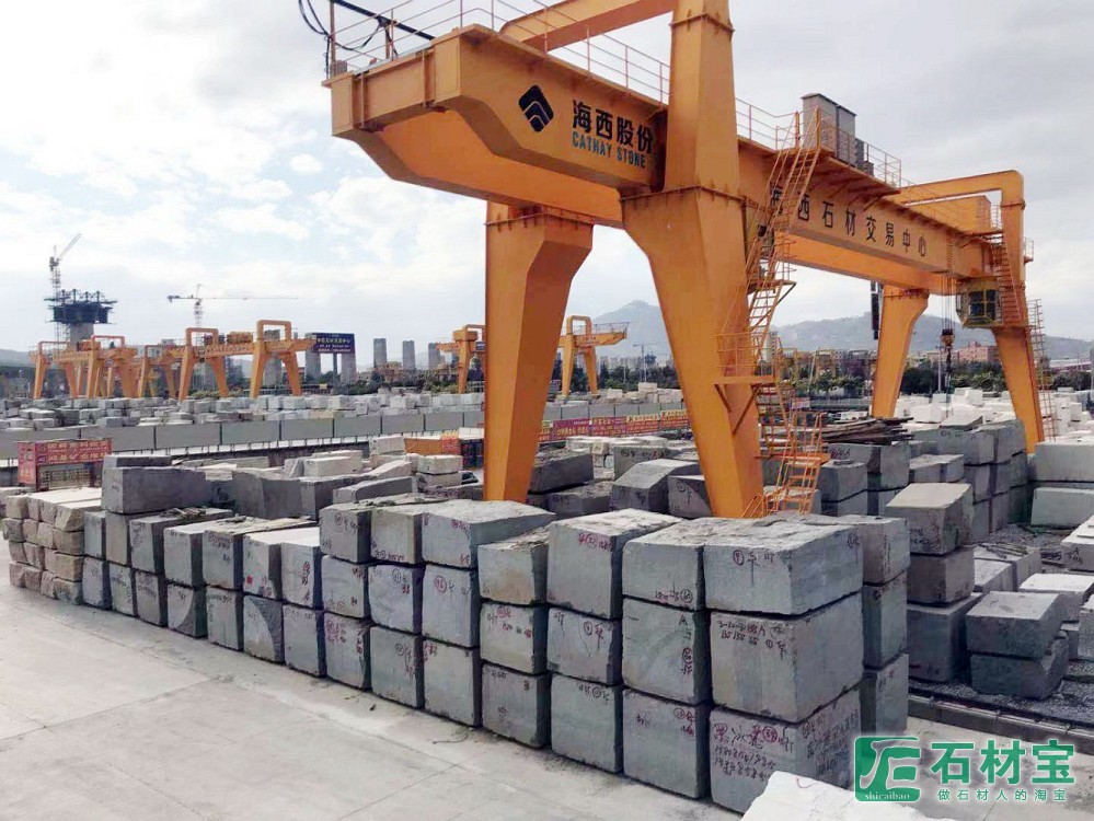 黑冰花荒料（海西堆场）