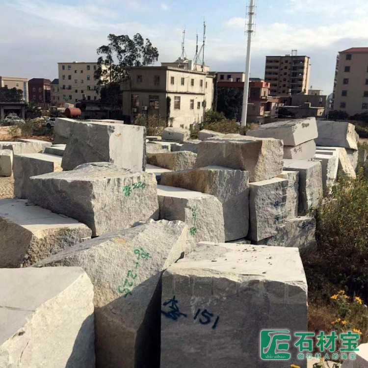 山水石荒料（晋江）