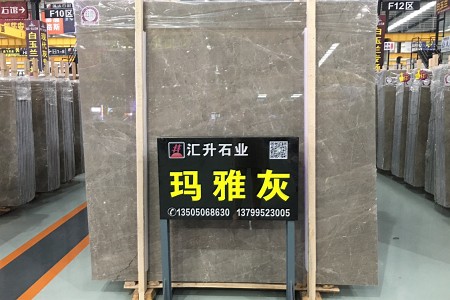 大板展示