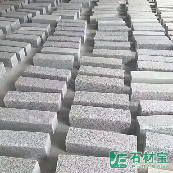 路沿石加工