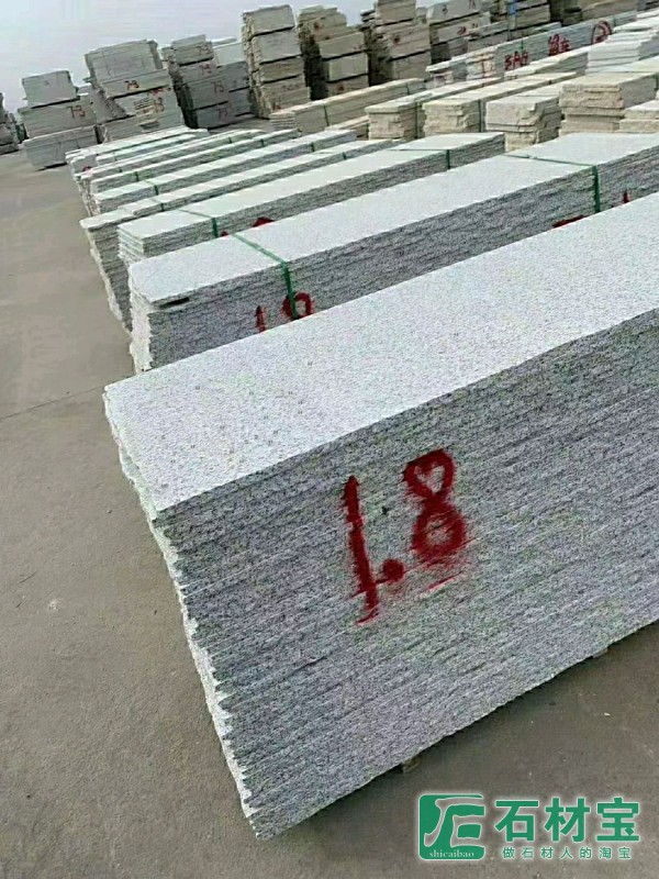 白麻光板成品堆场