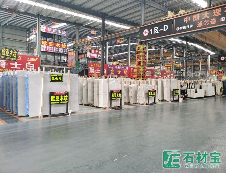 欧亚木纹，星云灰，希腊白