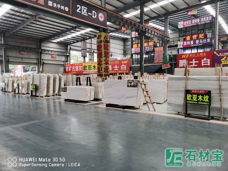 希腊白，星云灰，欧亚木纹，芬兰木纹