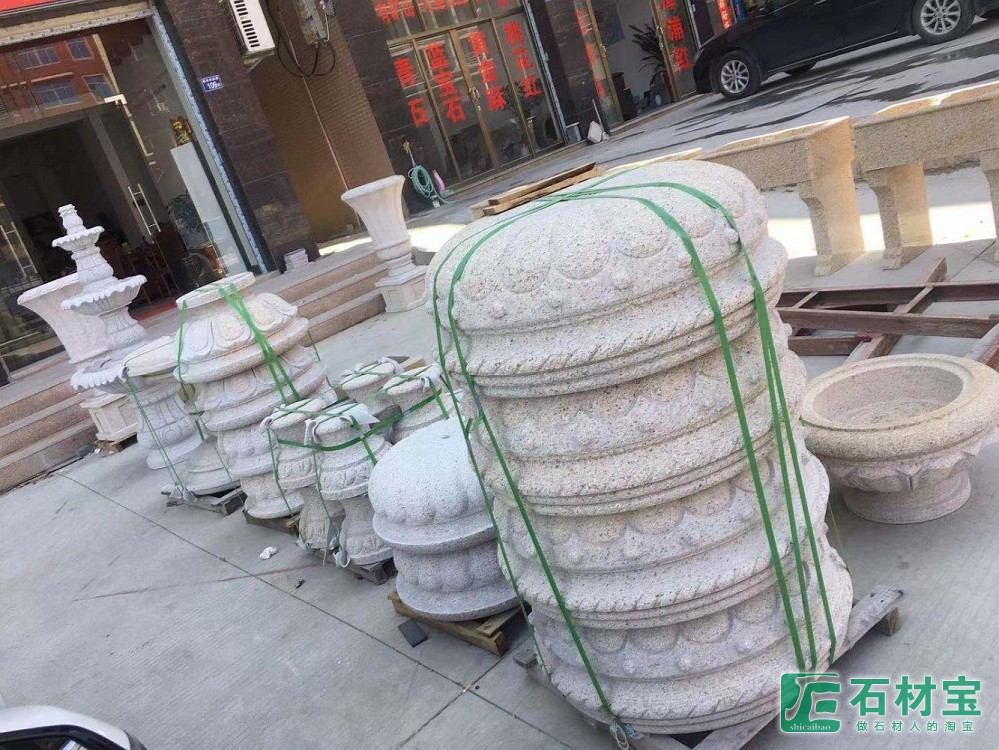 鹏腾石业驻南安水头经销部