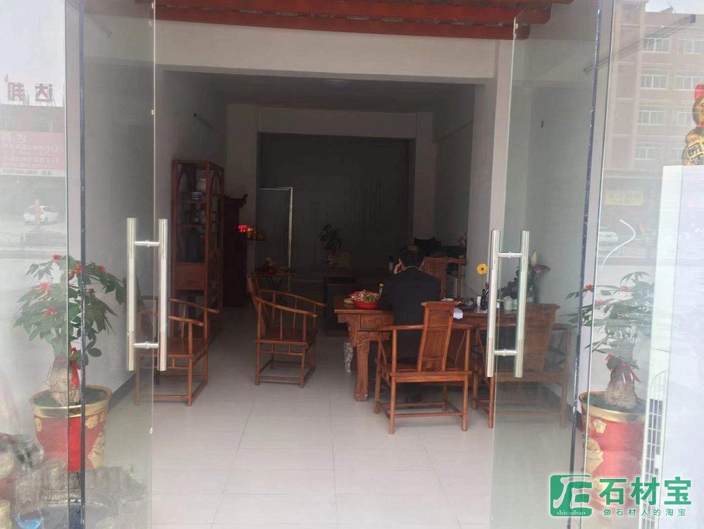 鹏腾石业驻南安水头经销部