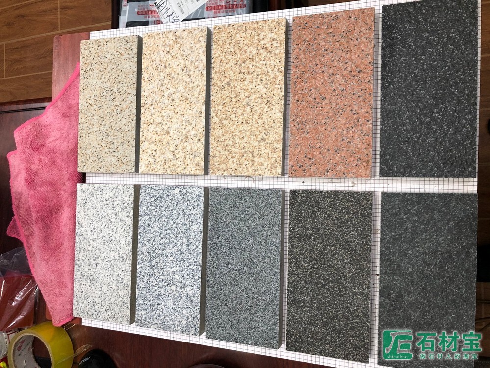 成品展示