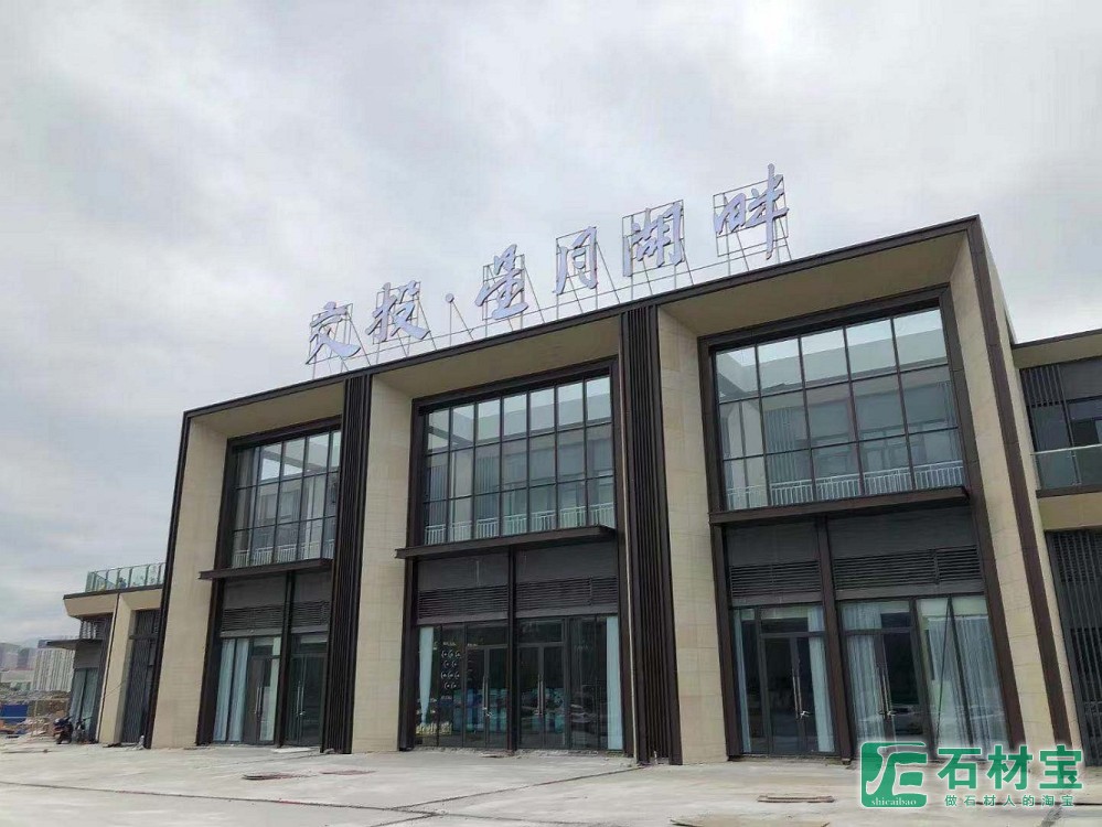 四川交投-西昌星月湖畔售楼部竣工