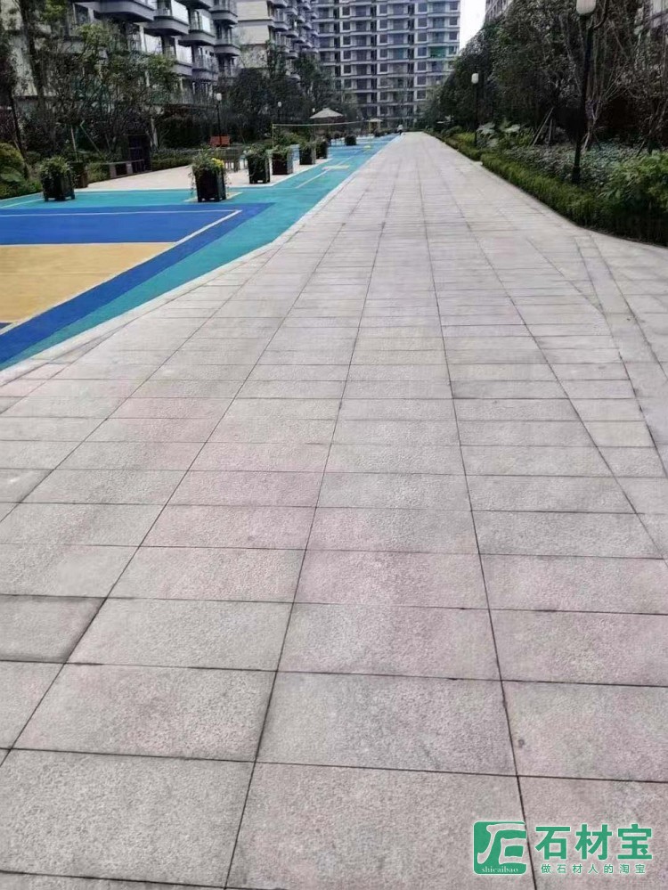 峨眉山景区旁-《峨眉璞园》