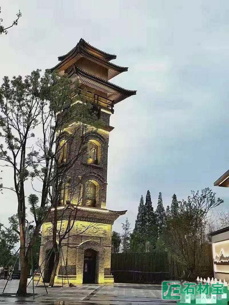 峨眉山景区旁-《峨眉璞园》