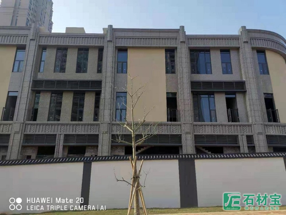 广东韶关市武江区宾江路恒大6期