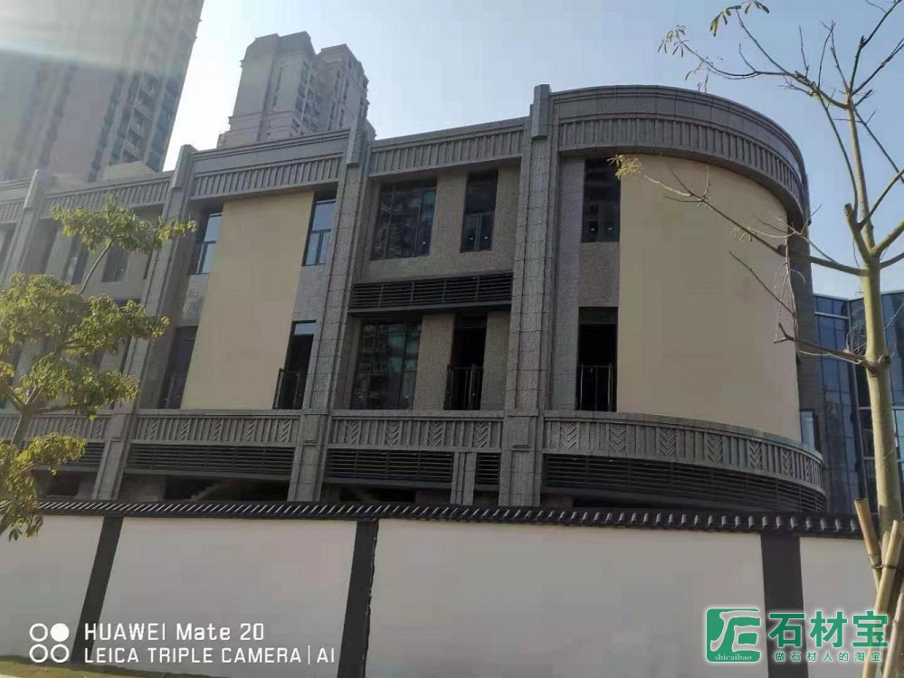 广东韶关市武江区宾江路恒大6期