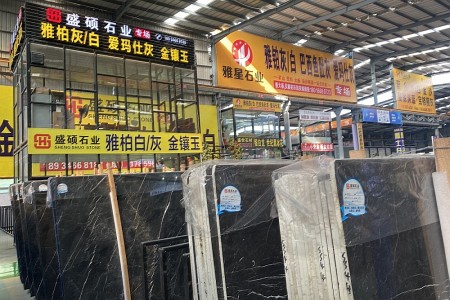 市场门店