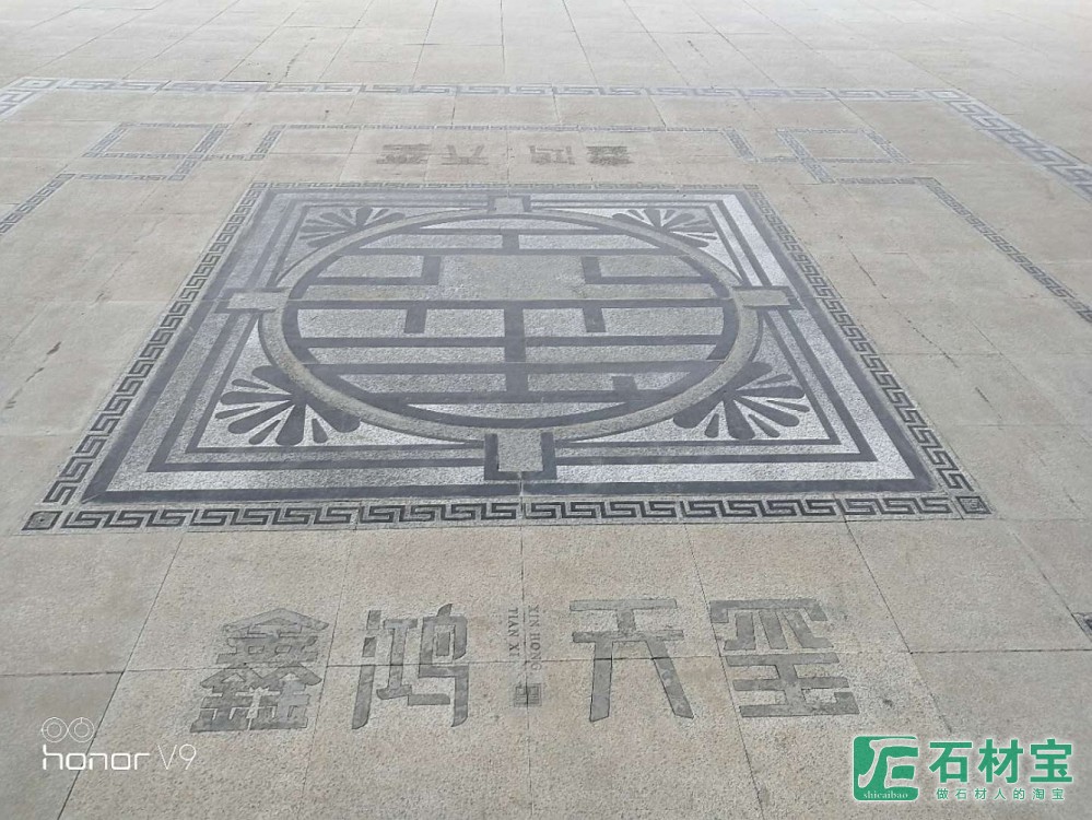 工程案例