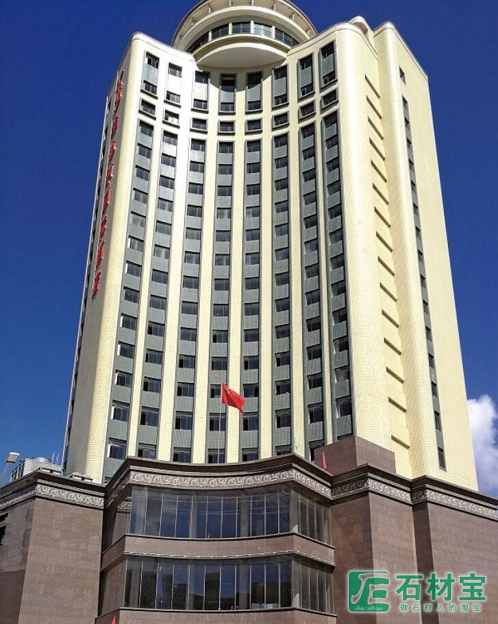 汕头维也纳酒店