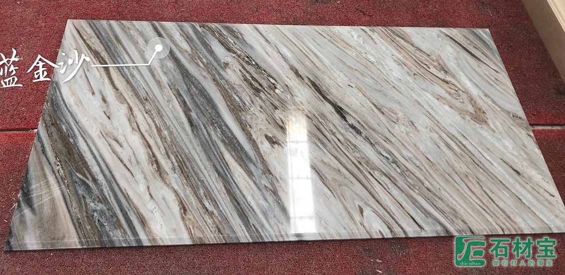 蓝金沙/蓝贝鲁台面