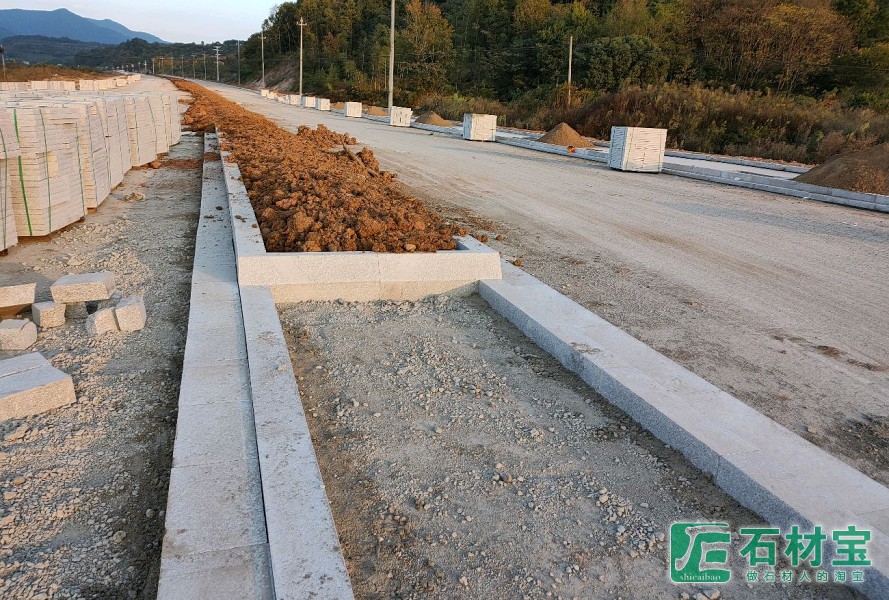 绍兴马路改造