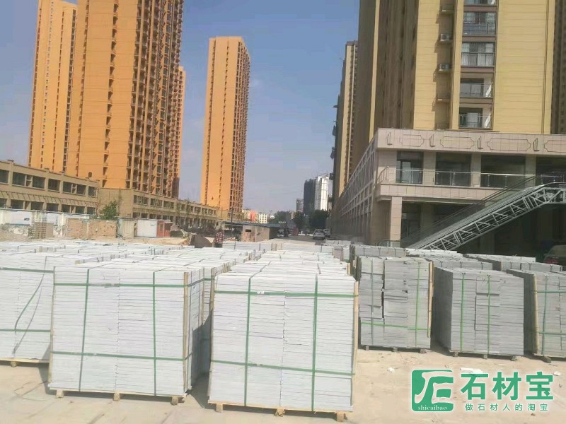 亳州人才公寓