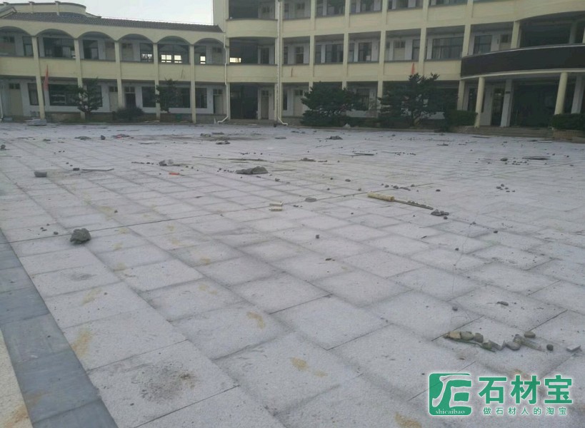 603地铺