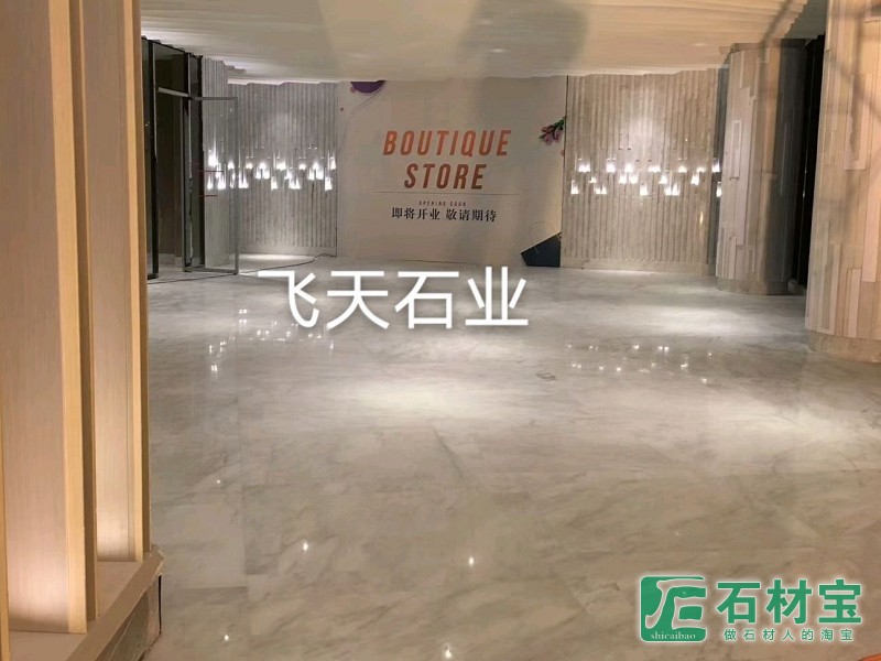 东方白工程案例