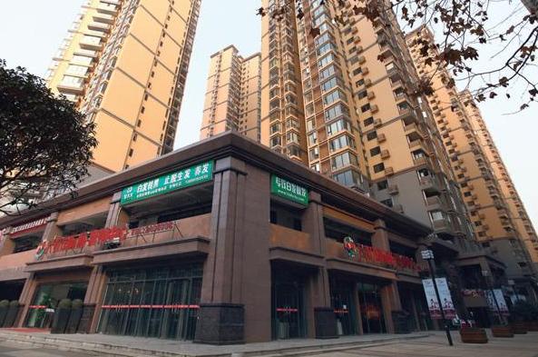 长虹国际营销中心