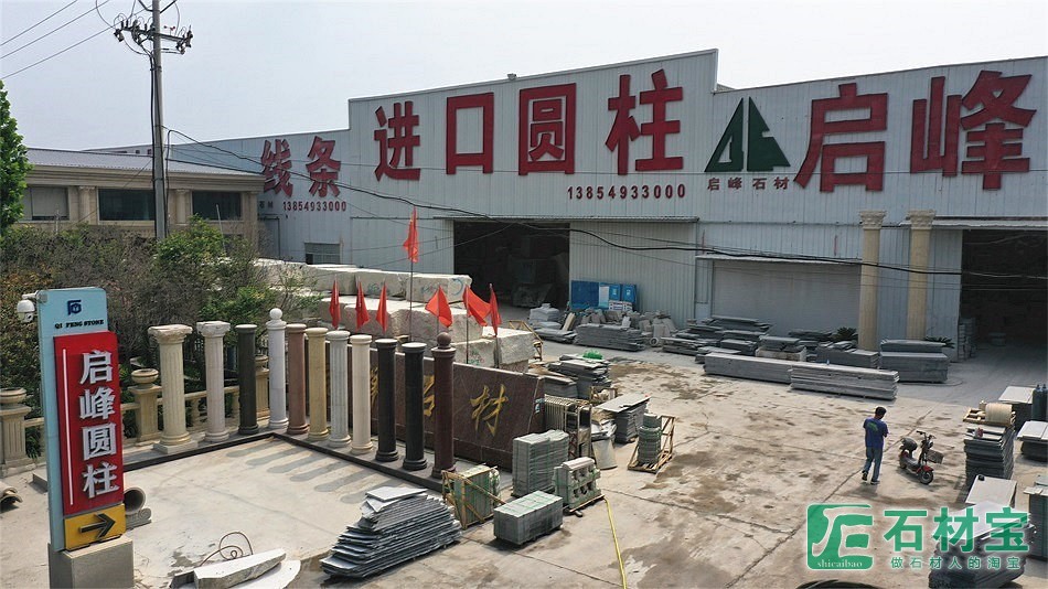 厂房厂貌