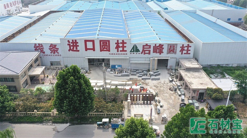 厂房厂貌