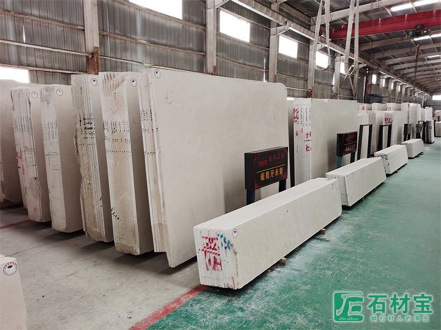 成品大板
