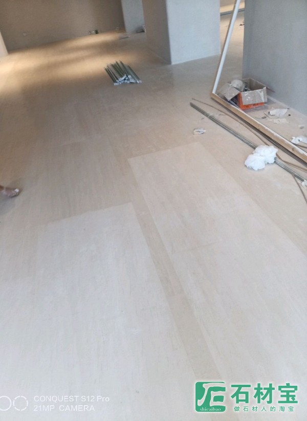 法国木纹染色前