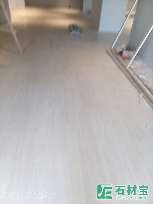 法国木纹染色后