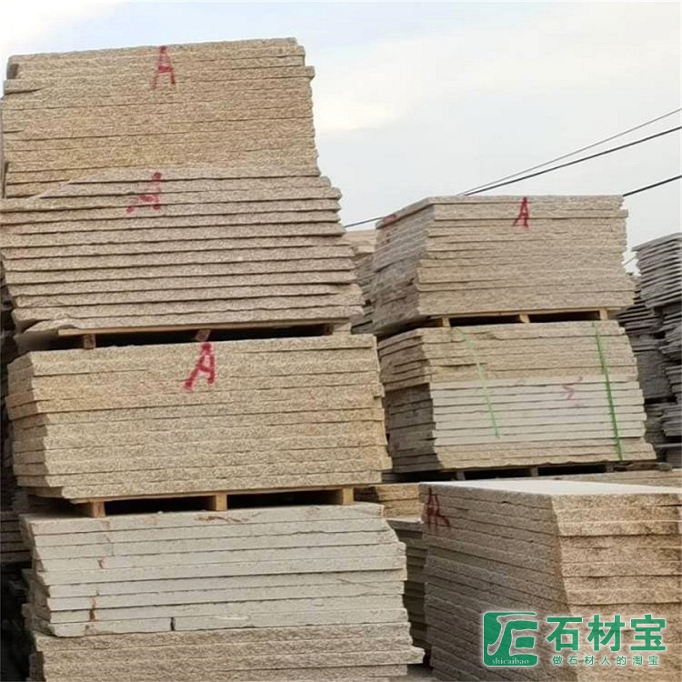 成品堆场