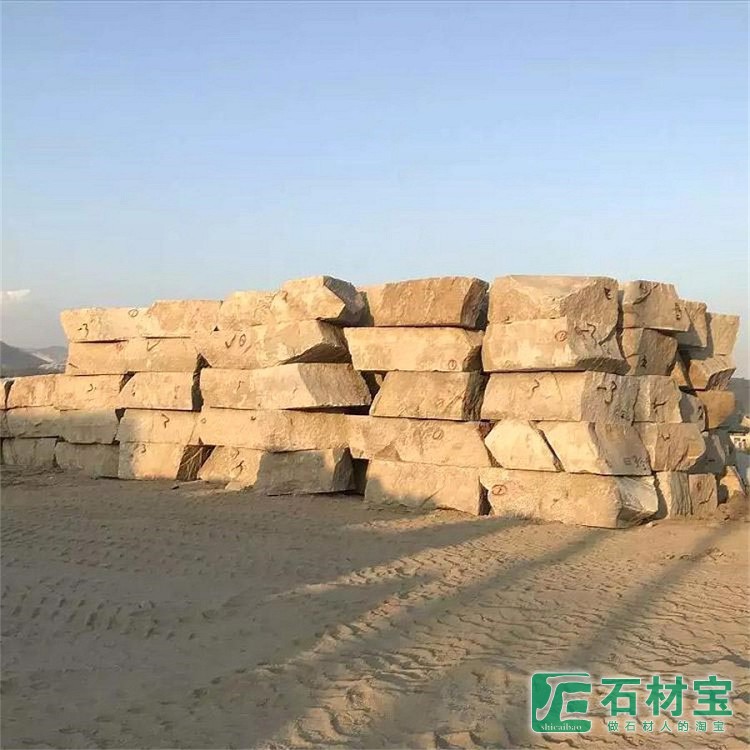 黄金麻荒料堆场