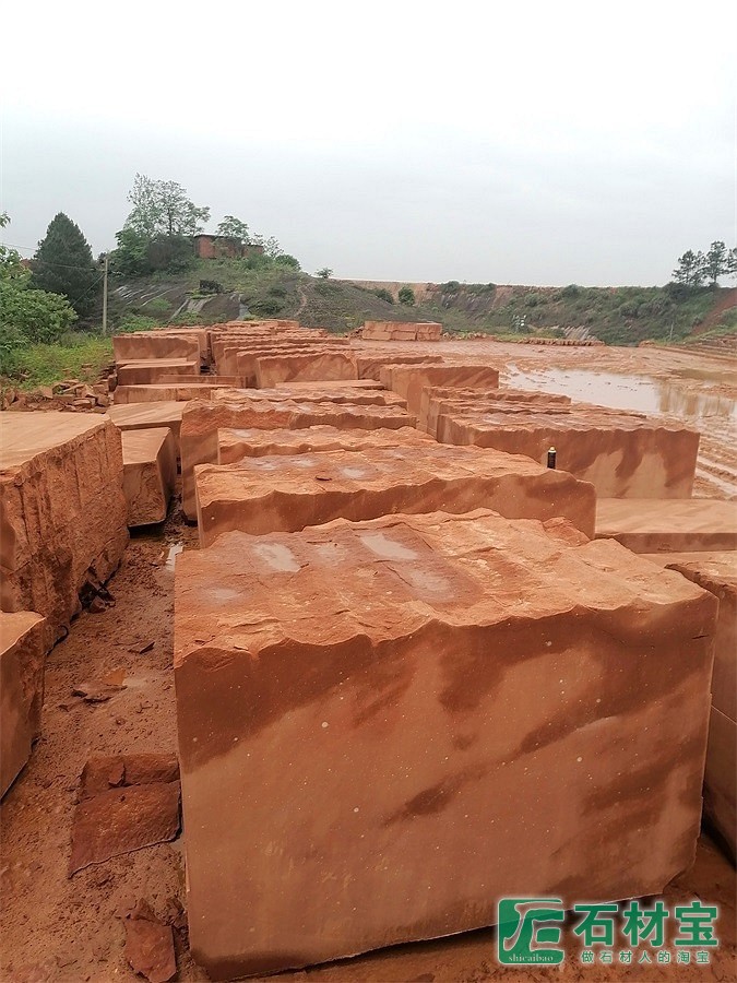 红砂岩荒料
