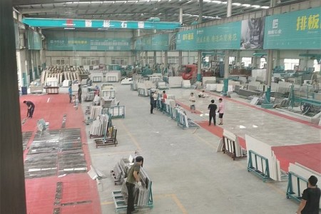 生产车间