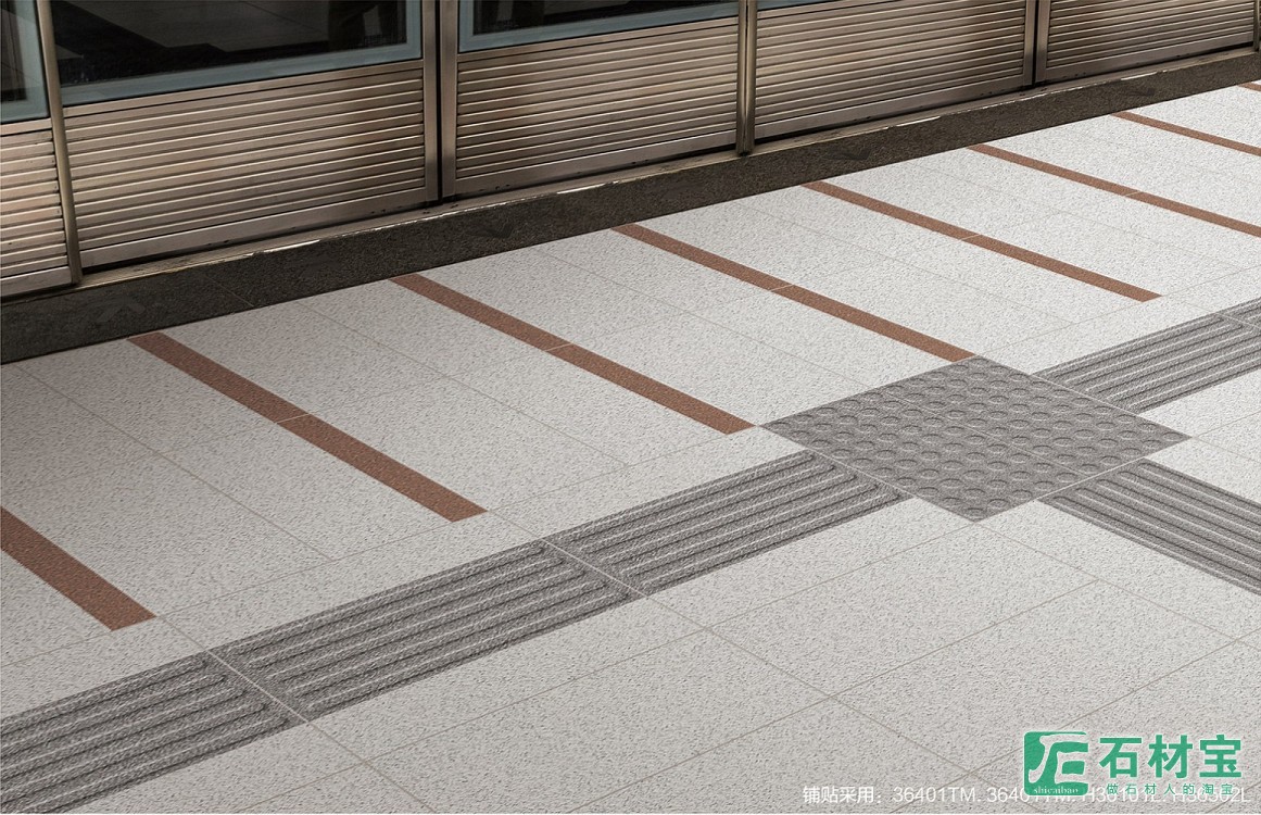 铺贴采用36401TM.36401YM.H36101L.H36502L