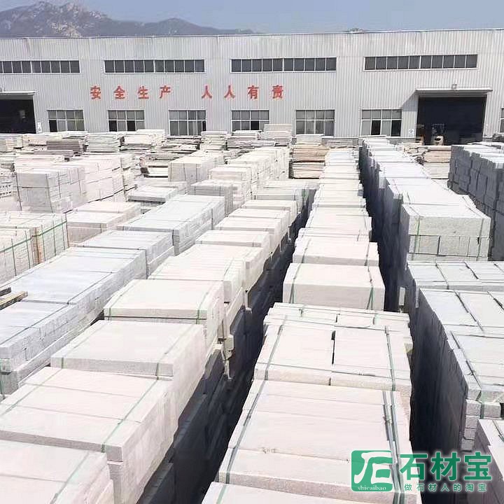 成品堆场