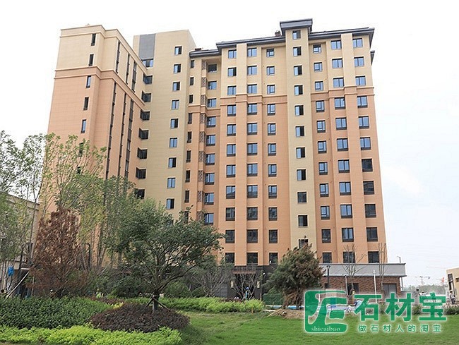 雄安容东小市政