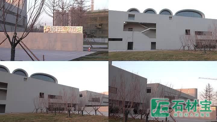 石家庄正定规划馆