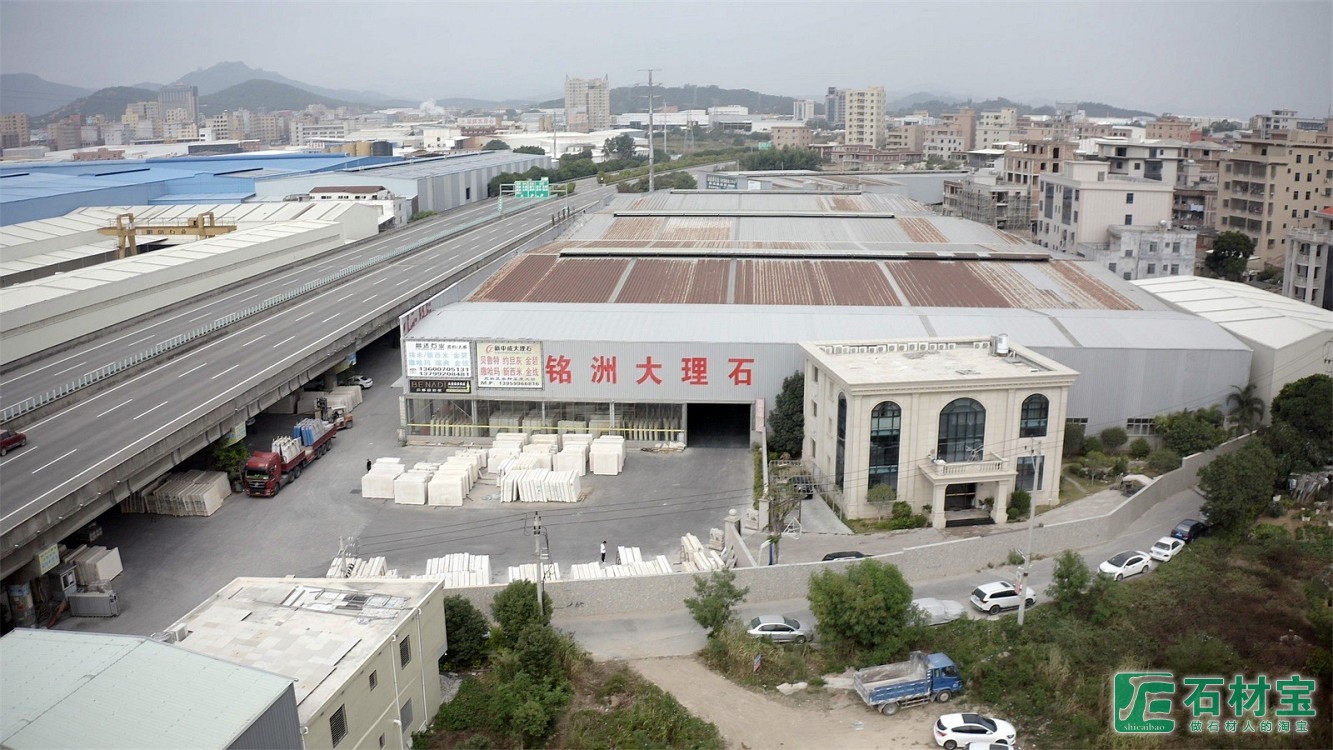 市场门店