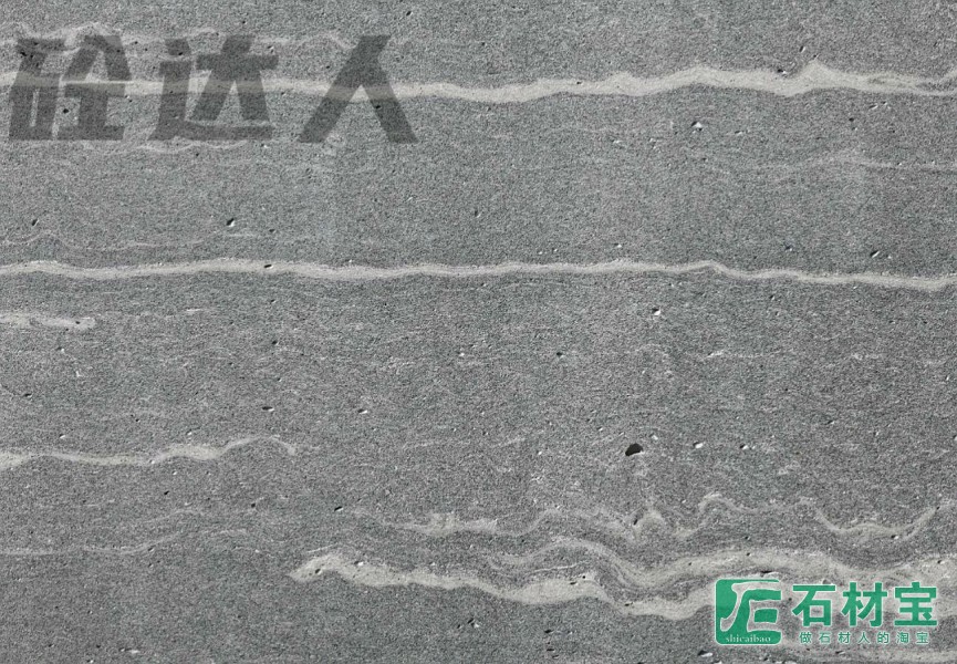 黑底直纹洞石（无机人造石）