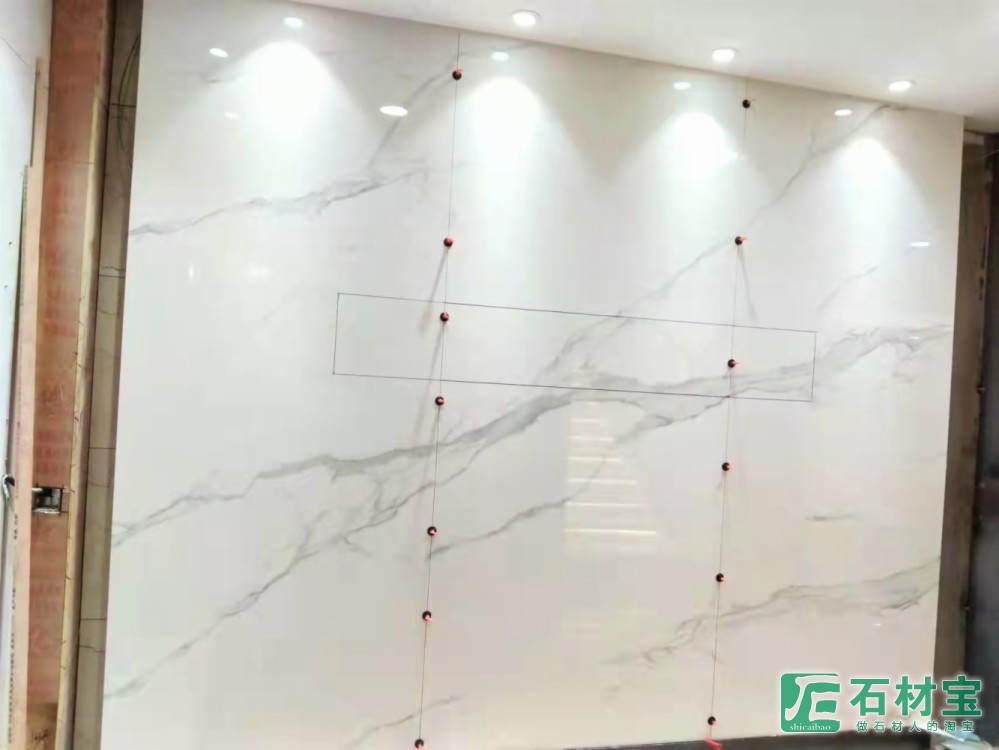 伊卡洛白2700*12009毫光面哑光