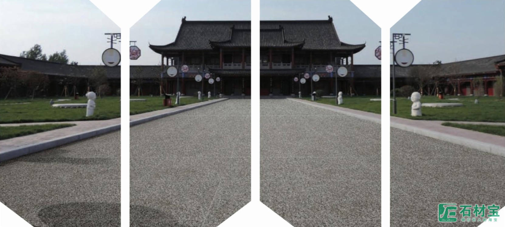 星空灰300x600案例