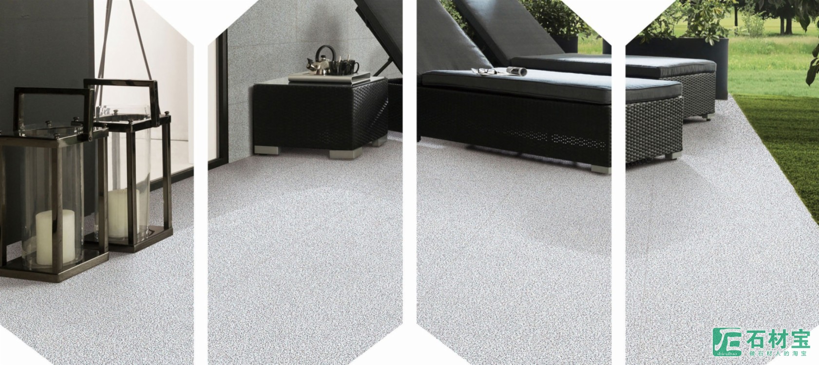 芝麻白300x600案例